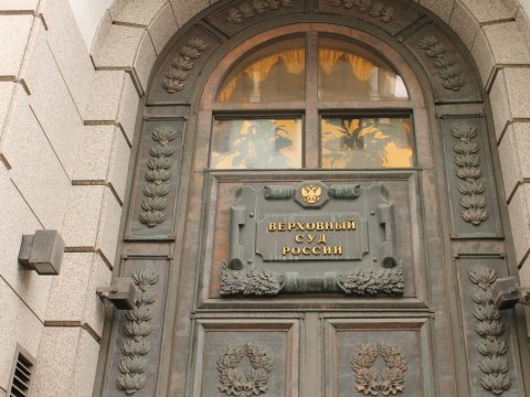 Апелляцию по иску экс-судьи Стасенкова о возврате долга передали в Верховный суд