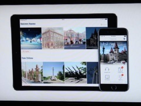 В Саратове разработали мобильное приложение для повышения туристической привлекательности