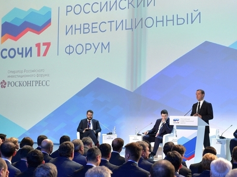 Медведев на инвестиционном форуме: «Мы справились с безработицей»