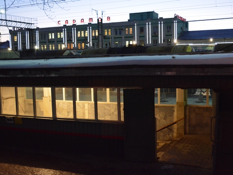 Радаев снова обсудил с президентом РЖД реконструкцию саратовского вокзала