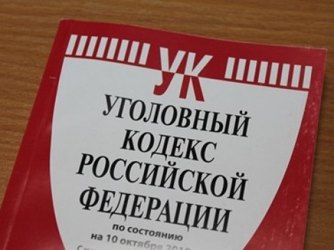 Татищевская прокуратура нашла посвященные суициду сайты