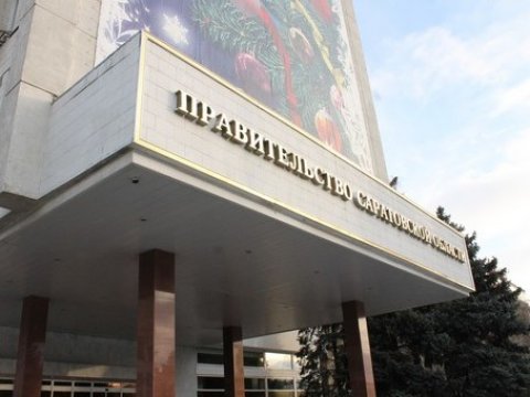 В саратовском правительстве обвинили журналистов в сборе информации для посторонних лиц