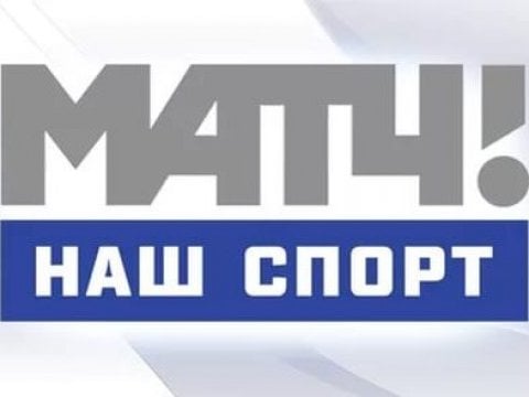 Гостевой матч «Сокола» покажут по телевидению