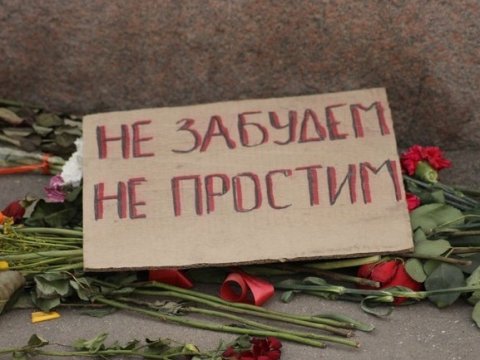 Левада-Центр: Четверть россиян поддерживает установку мемориала Немцову