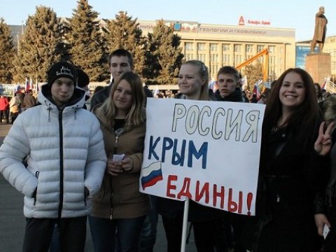 ВЦИОМ: Пользу от присоединения Крыма видят почти 80% россиян