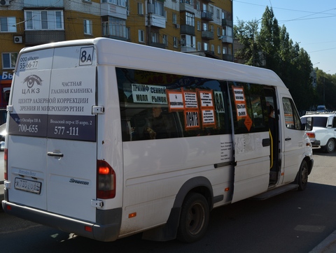 Маршруты трех автобусов изменят на время «крымского» митинга