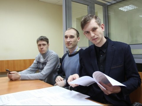 Дела Рыжова, Смыслова и Окунева рассмотрят в Волжском районном суде