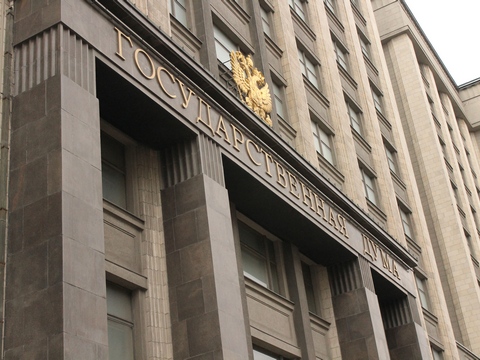 СМИ: Госдуме запретили комментировать воскресные московские митинги