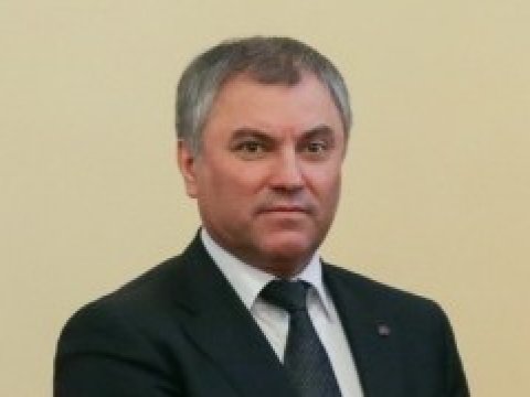 Володин обошел Кириенко в рейтинге ведущих политиков