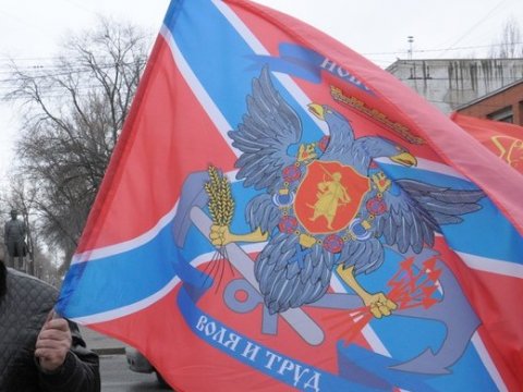 ВЦИОМ: Россияне предлагают признать ДНР и ЛНР в отместку за санкции против банков