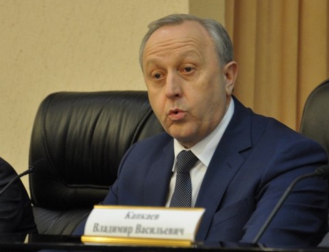 Петровск предложено сделать территорией опережающего развития