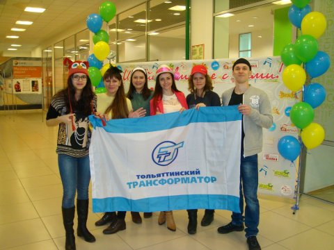 Команда эрудитов «Тольяттинского Трансформатора» приняла участие в юбилейном интеллектуальном турнире