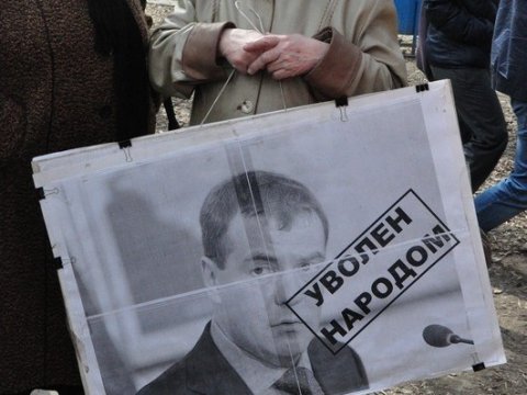 Участница «Марша пустых кастрюль» о Медведеве: «Вышел и стал дурь какую-то нести»