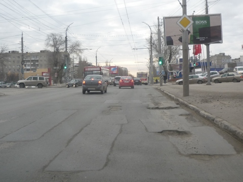 Правительство РФ: Хуже саратовских дороги только в трех регионах страны