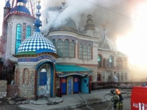 В Казани загорелся строящийся Храм всех религий