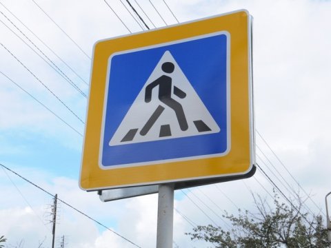 Ровесница Победы попала под машину в Энгельсе