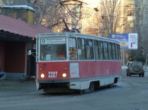 По просьбам жителей трамваи №10 будут ходить чаще