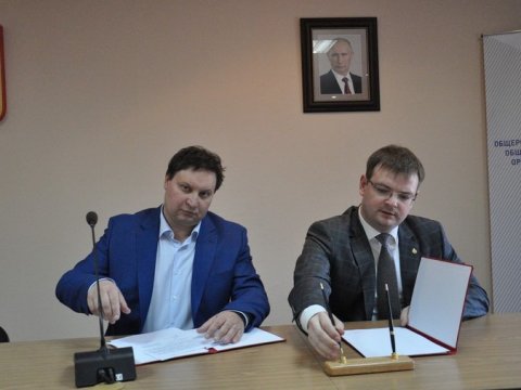 Саратовская «Деловая Россия» подписала соглашение с банками