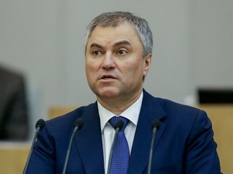 Журналисты нашли усадьбы матери Володина и тещи Панкова