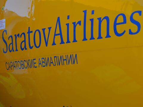 «Саратовские авиалинии» выиграли два арбитражных суда у АО «Ижавиа»