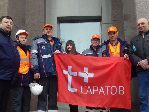 Саратовцы завоевали бронзу на соревнованиях профессионального мастерства «Т Плюс»