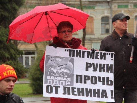 Алимова назвала «упырями» желающих похоронить Ленина