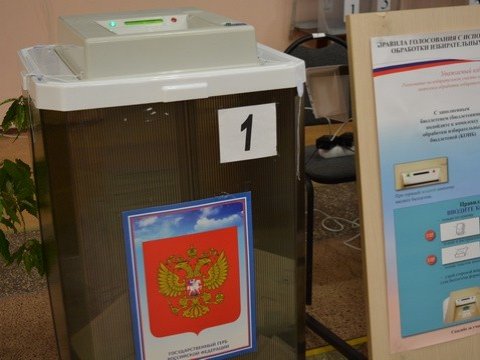 ОПРОС. Готовы ли россияне голосовать за президента-гея?