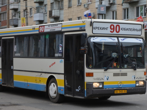 Из-за аварийных работ укорачивается маршрут автобуса №90