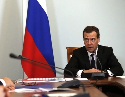 «Левада-Центр»: Почти половина россиян поддерживает отставку Медведева