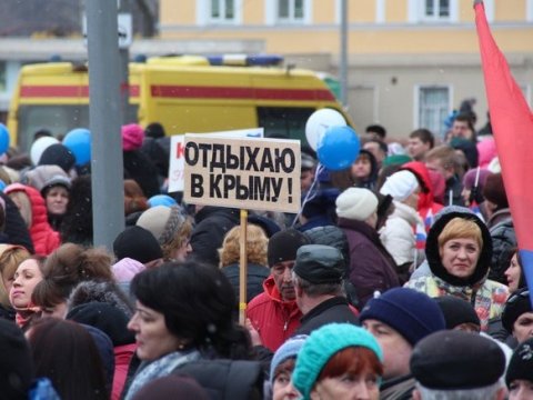 ВЦИОМ: Уровень счастья россиян достиг максимума