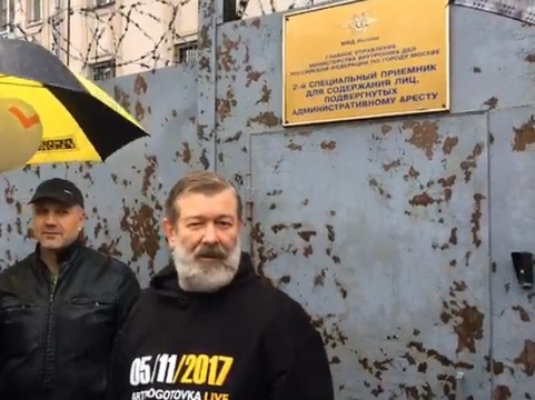 Вячеслава Мальцева освободили из-под ареста