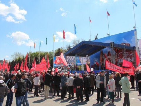 «Левада-Центр»: Россияне не хотят выходить на акции 1 мая
