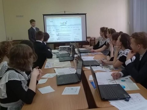 Саратовские школьники провели собственный форум урбанистики