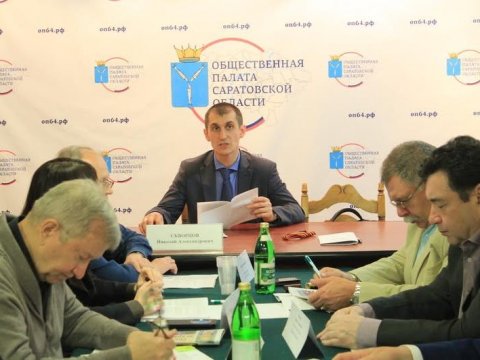 Общественники поддержали проект закона об упрощенном получении российского гражданства