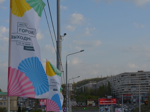 Сараев обещал наказать виновных за разнарядку на фестиваль еды