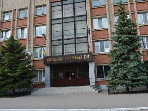 ГУ МВД Саратовской области ищет сотрудников с высокими морально-деловыми качествами