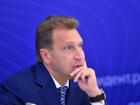 Вице-премьер Шувалов не приедет обсуждать урбанистику в Саратов