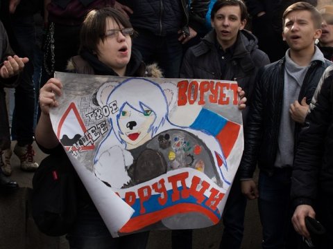 Российская молодежь не доверяет политикам и чиновникам