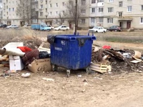 Минприроды: Свалку в Новоузенске устроили местные жители