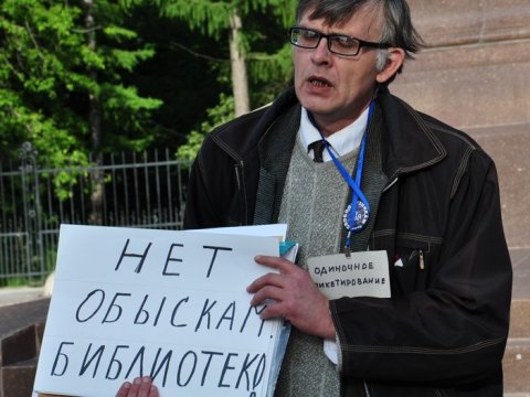 Андрею Калашникову отказали в пикете «Стратегии 29» из-за несуществующего мероприятия