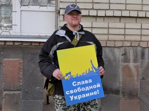 Представителей ЛНР встретили в Саратове плакатом «Слава свободной Украине»