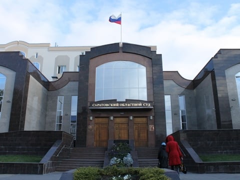 Путин назначил в Саратовской области пять судей