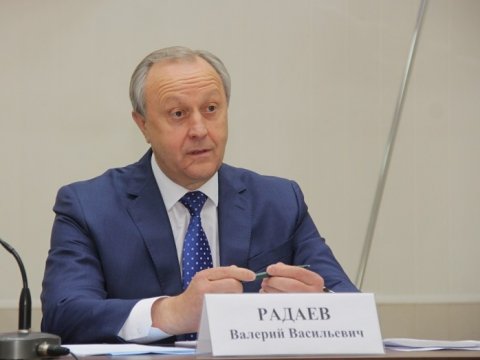 Радаев рассказал об увеличении зарплат в регионе