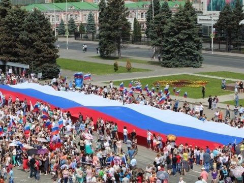 День России. Саратовцев приглашают на митинги и концерты