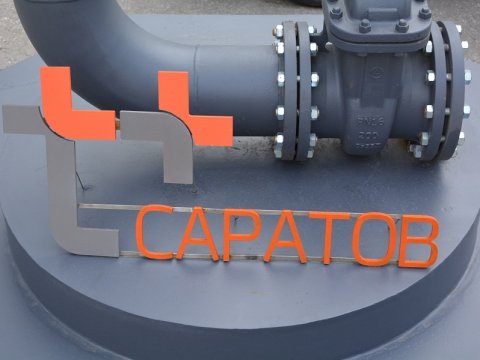 Ремонтная кампания на саратовском теплосетевом комплексе продолжается