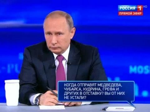 Путин опроверг слова Радаева о первом аэропорте в чистом поле