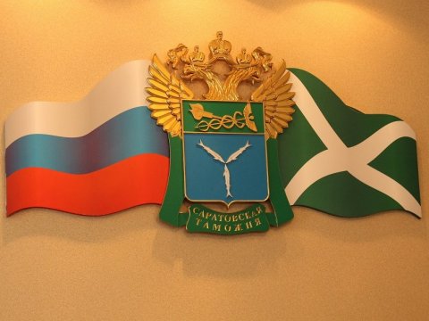 В Саратовской области экспорт превысил импорт на 290 миллионов долларов
