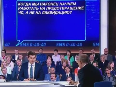Спасайтесь кто может. Саратовский губернатор никак не отреагировал на вопрос жителя на линию Путина