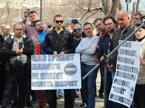 В Саратове состоится очередная массовая забастовка таксистов