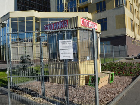 За парковку у «Словакии» начали брать деньги